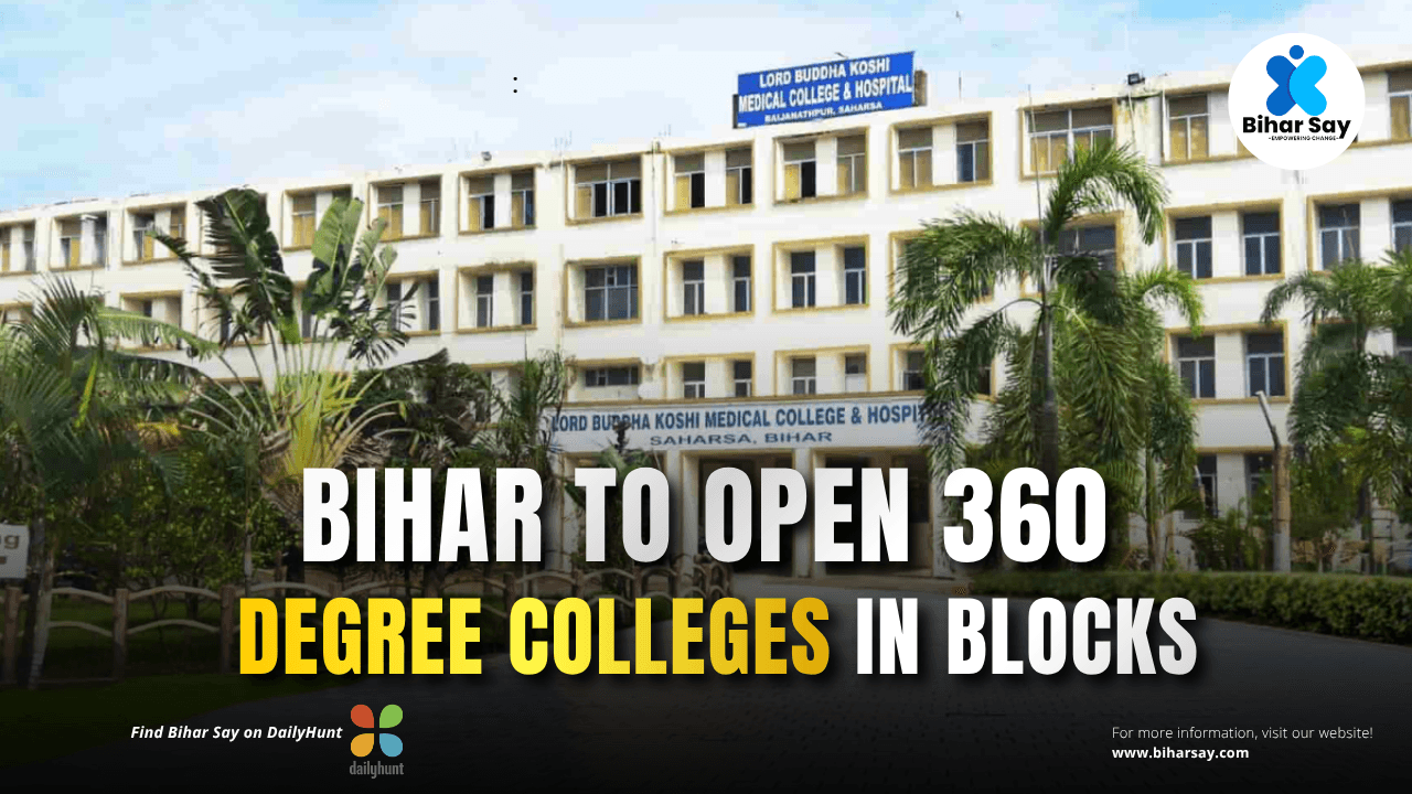 Bihar to Establish Skill University on SVSU Model