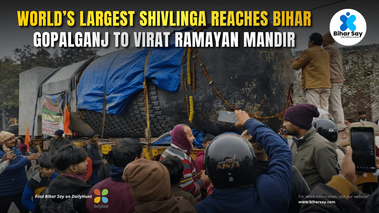 Discover India's Oldest Functional Temple: Mundeshwari, Bihar's 2000-Year-Old Wonder!