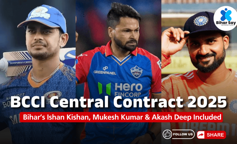 BCCI Central Contract 2025: Bihar's Ishan Kishan, Mukesh Kumar & Akash Deep Included