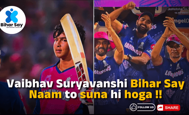 Vaibhav Suryavanshi: “Chhote Sheher Se, Bada Dhamaaka!” – Youngest IPL Star from Bihar Makes History