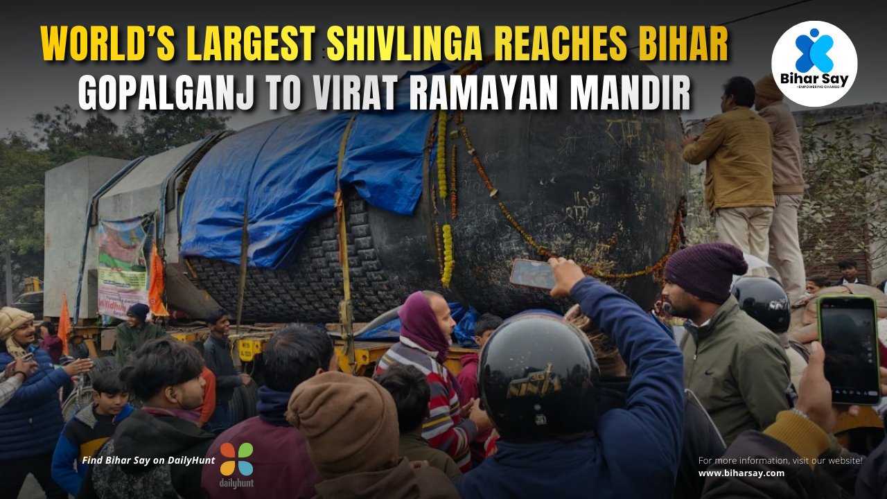 Discover India's Oldest Functional Temple: Mundeshwari, Bihar's 2000-Year-Old Wonder!