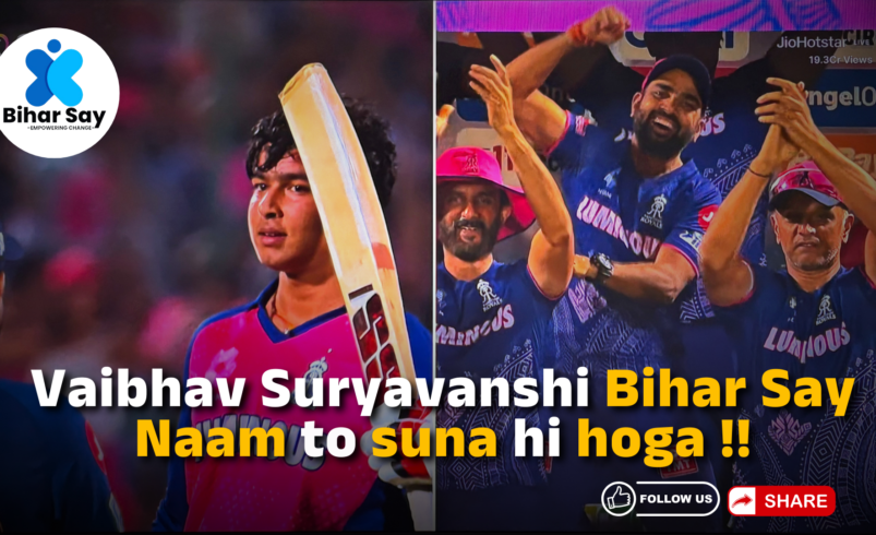 Vaibhav Suryavanshi: “Chhote Sheher Se, Bada Dhamaaka!” – Youngest IPL Star from Bihar Makes History