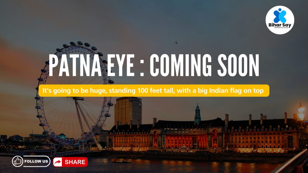 Patna EYE